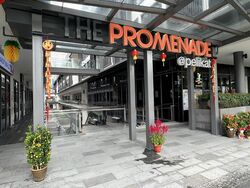 The Promenade@Pelikat (D19), Shop House #451264061